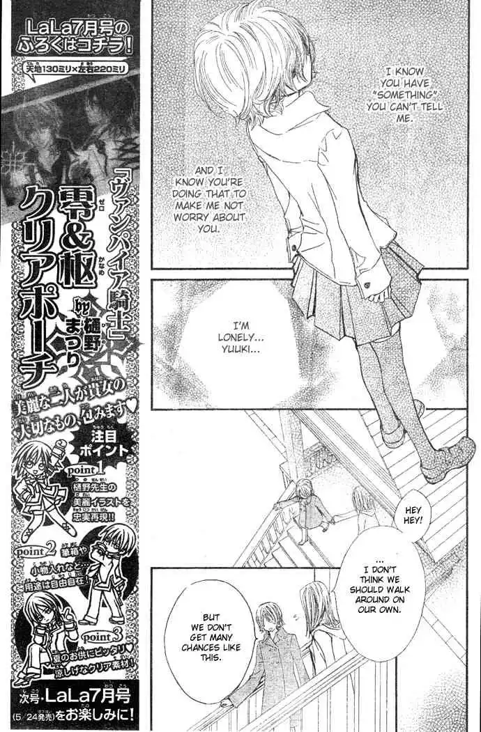 Vampire Knight Chapter 39 7